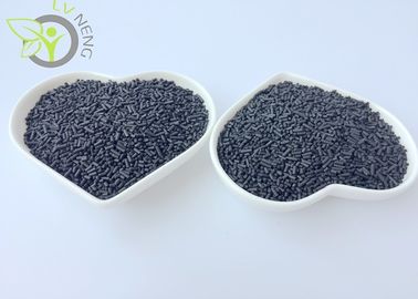 PSA Nitrogen Adsorbent (CMS-220) hitam Carbon Molecular Saringan ukuran: 1.1-1.2mm warna: hitam
