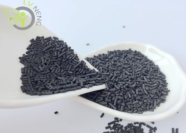PSA Nitrogen Adsorbent (CMS-220) hitam Carbon Molecular Saringan ukuran: 1.1-1.2mm warna: hitam